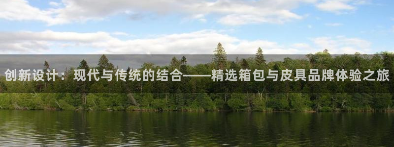 辉达娱乐总部