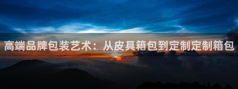 辉达平台官网下载