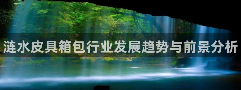 代理辉达娱乐平台