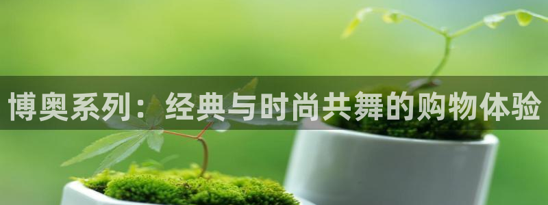 正规辉达娱乐