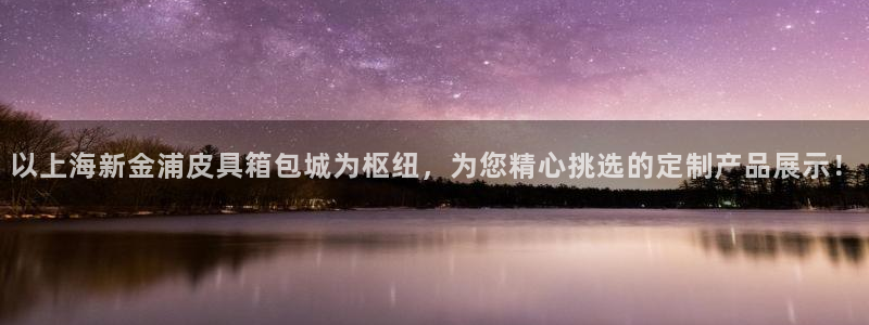 辉达娱乐最新现状