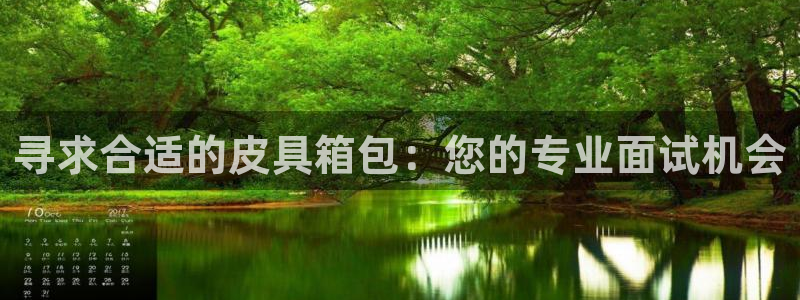辉达娱乐衤39444