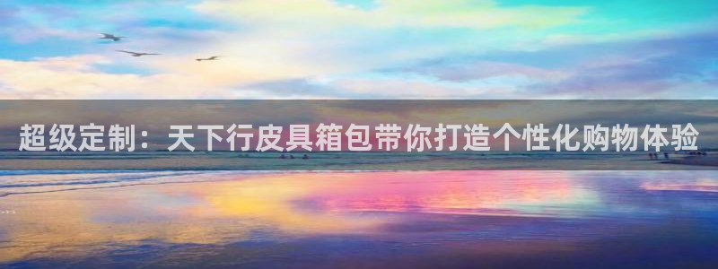 辉达娱乐彳75775
