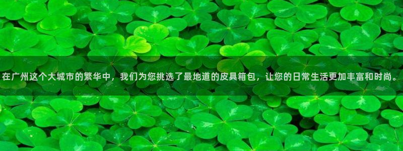 辉达娱乐最新现状