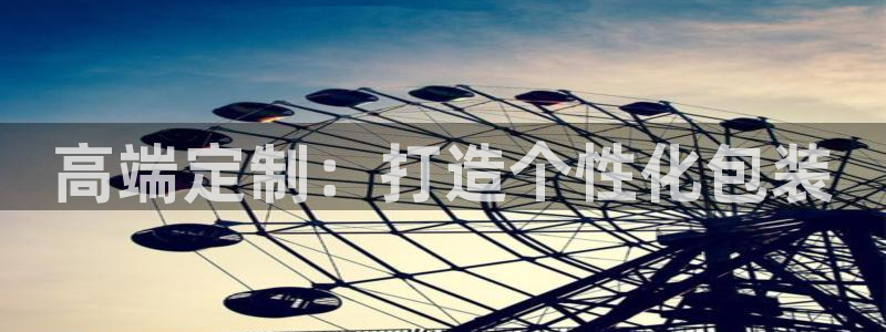 辉达娱乐彳75775