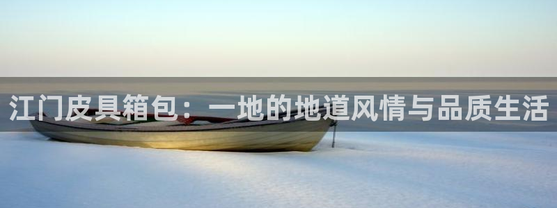 辉达平台注册入口