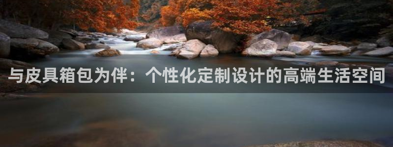 辉达娱乐福彩