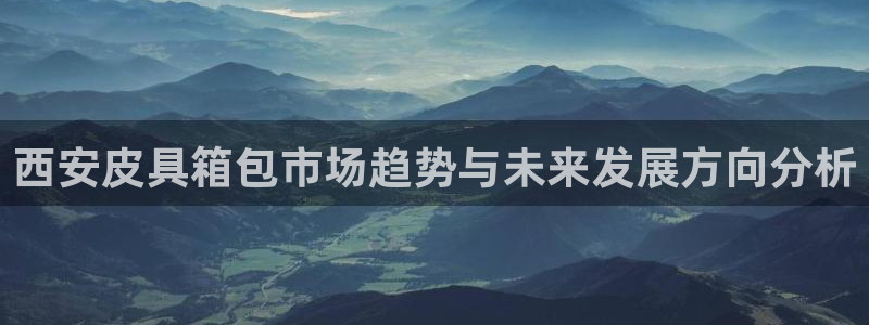 专业辉达娱乐平台