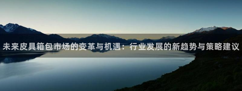辉达娱乐开户注册