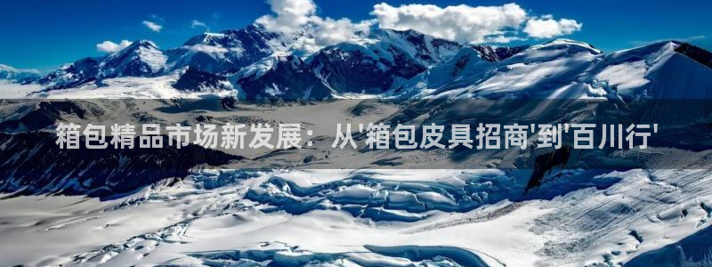 辉达娱乐时时彩