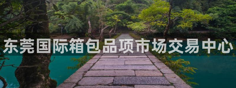 辉达平台官网首页