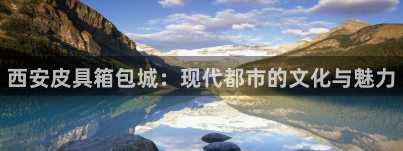 辉达平台官网登录