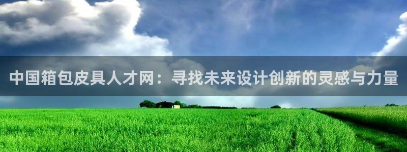 辉达娱乐最新版本更新内容