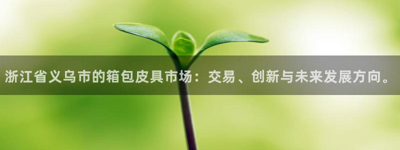 辉达娱乐重庆时时彩