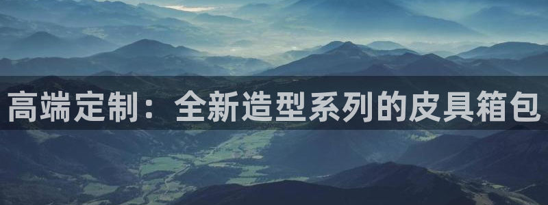 辉达娱乐重庆时时彩